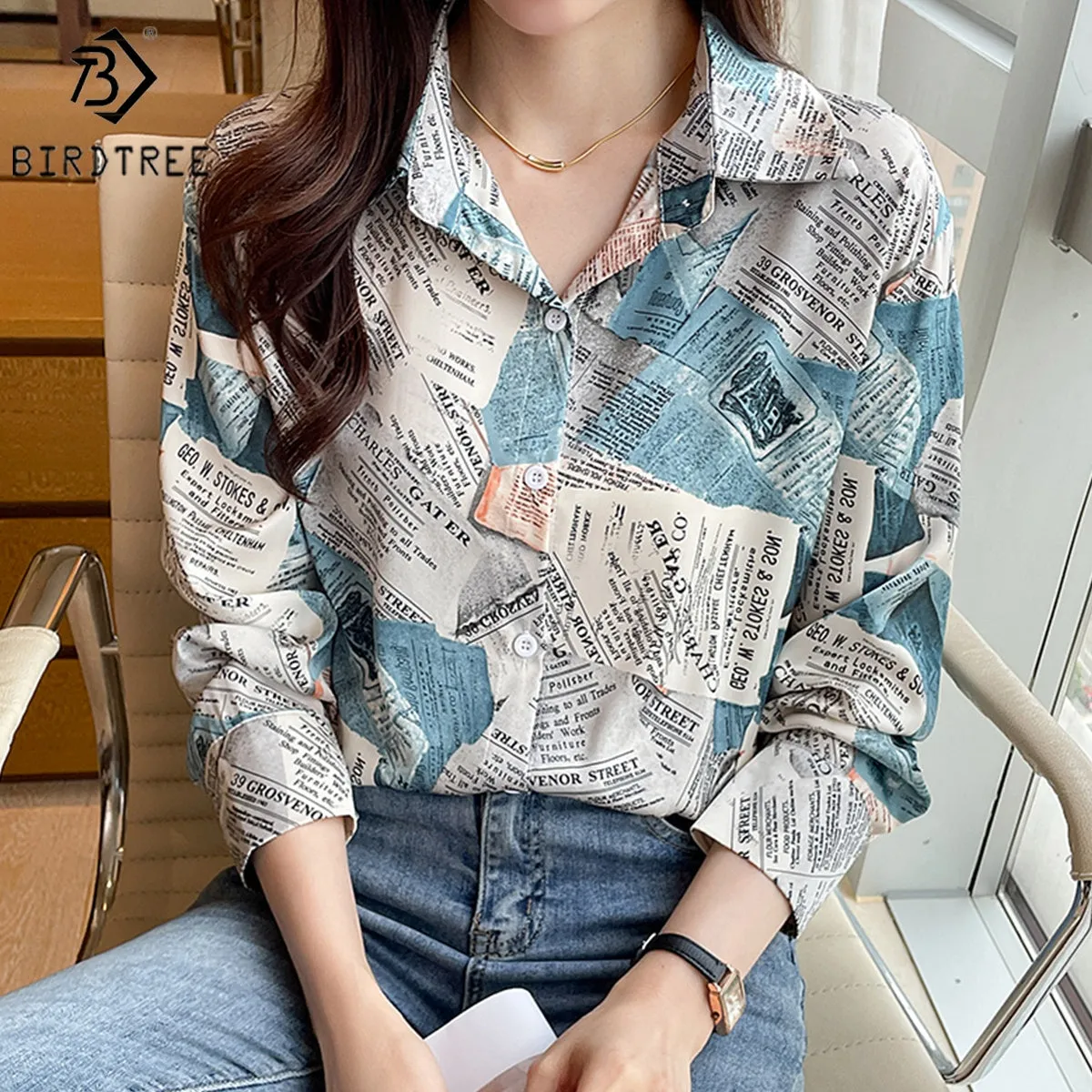 Chiffon Chic Blouse